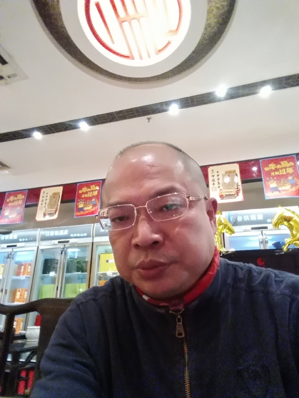 baoli的第二张照片--沙县婚介网