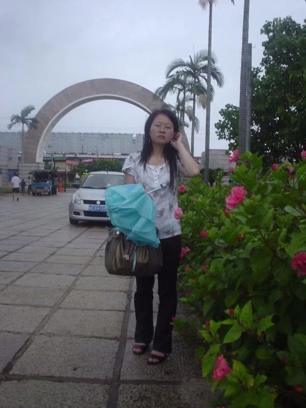 陈美美的第一张照片--沙县婚介网