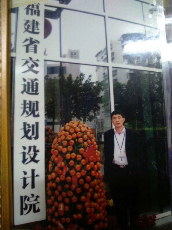 老林的第二张照片--沙县婚介网
