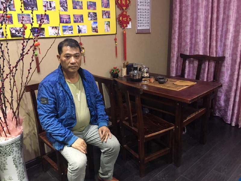 黄先生的第一张照片--沙县婚介网