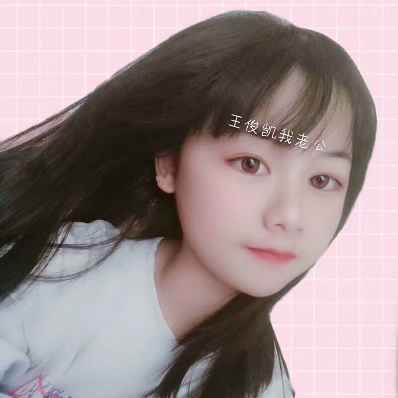 laicao的第一张照片--沙县婚介网