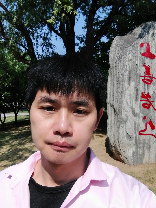 三明相亲的第二张照片--沙县婚介网