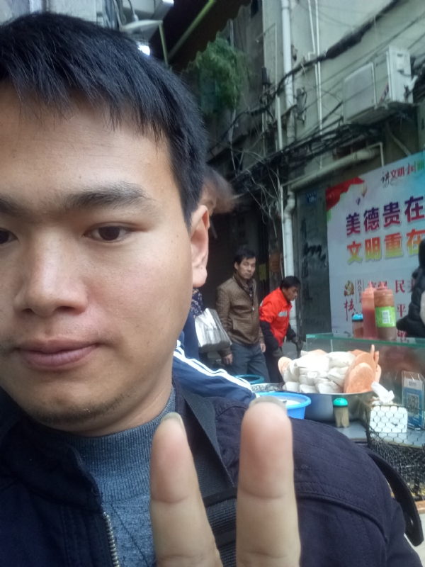 简单的第一张照片--沙县婚介网