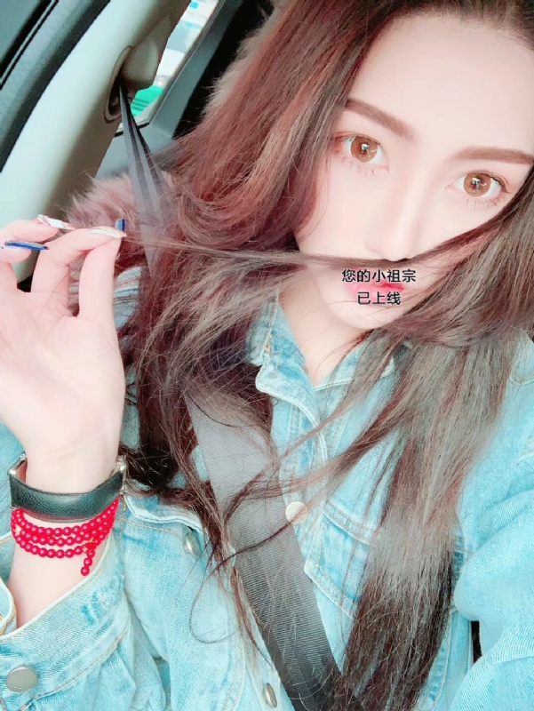 小艾的第一张照片--沙县婚介网