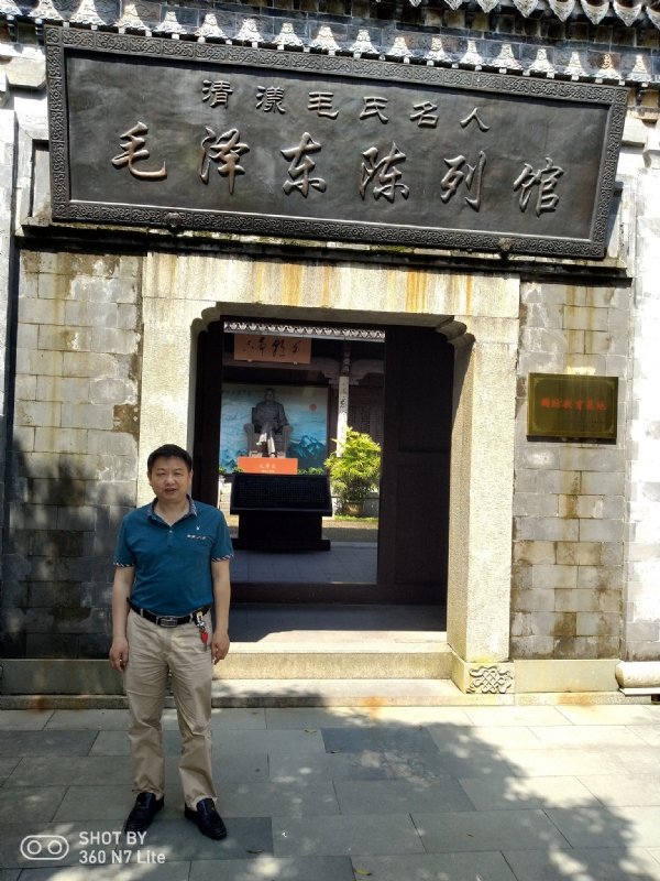 爱一个人好男的第一张照片--沙县婚介网