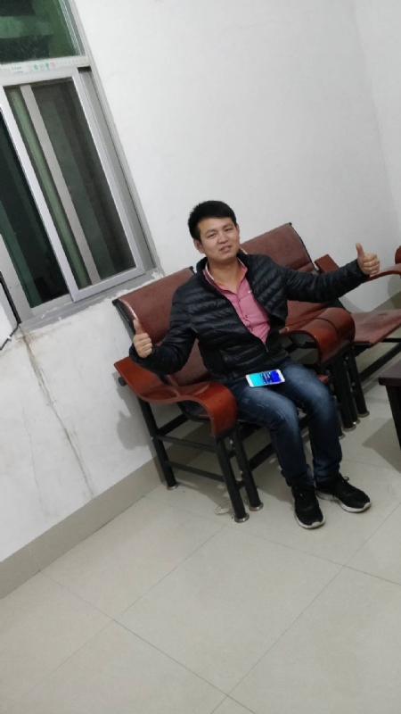 马云的第一张照片--沙县婚介网