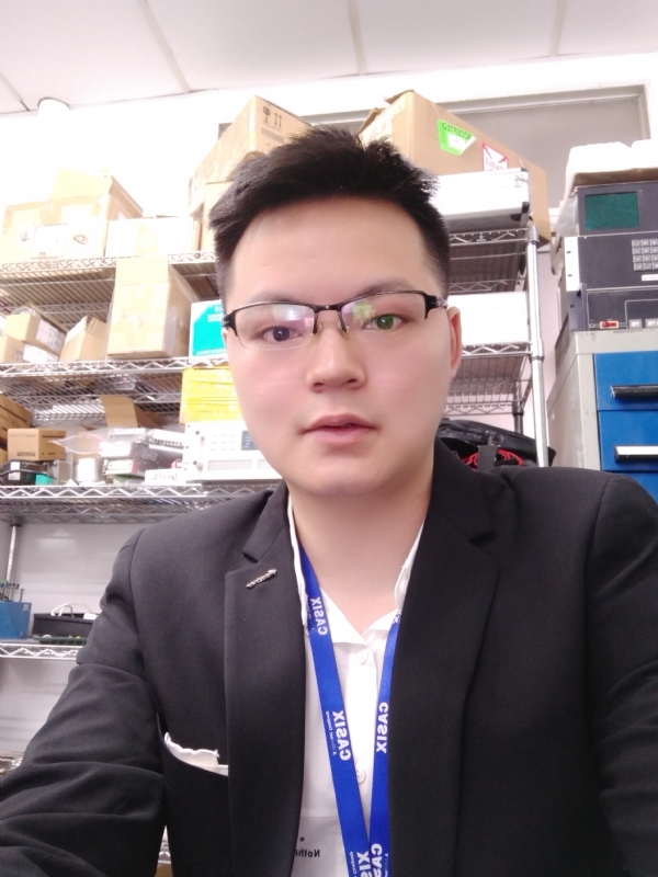 仙人掌的第一张照片--沙县婚介网