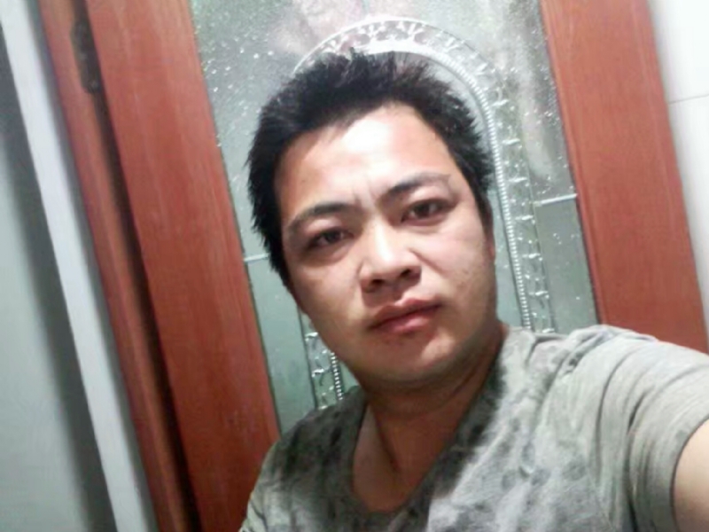 往事随风的第一张照片--沙县婚介网
