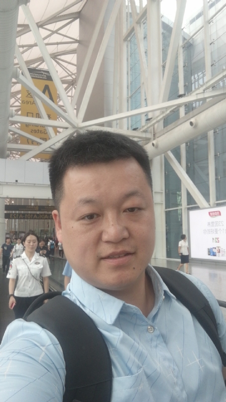 枫叶的第二张照片--沙县婚介网