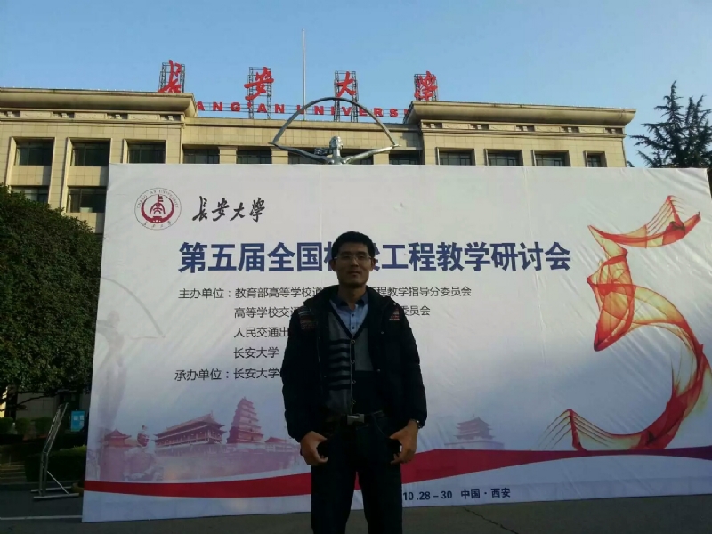 海浪的第一张照片--沙县婚介网