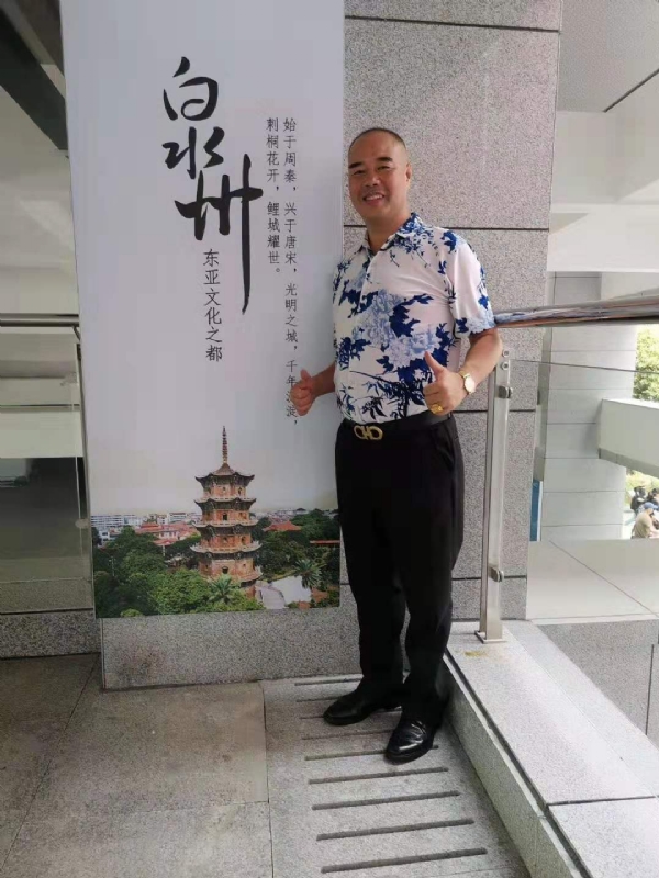 李国伟的第一张照片--沙县婚介网