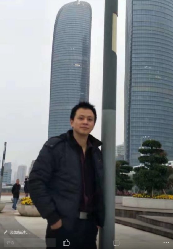 一叶飘零的第一张照片--沙县婚介网