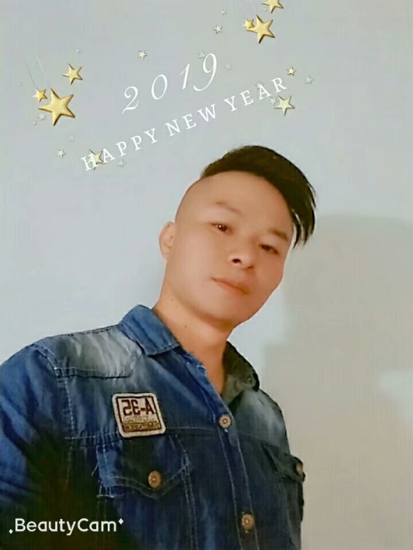 天涯与你随行的第一张照片--沙县婚介网