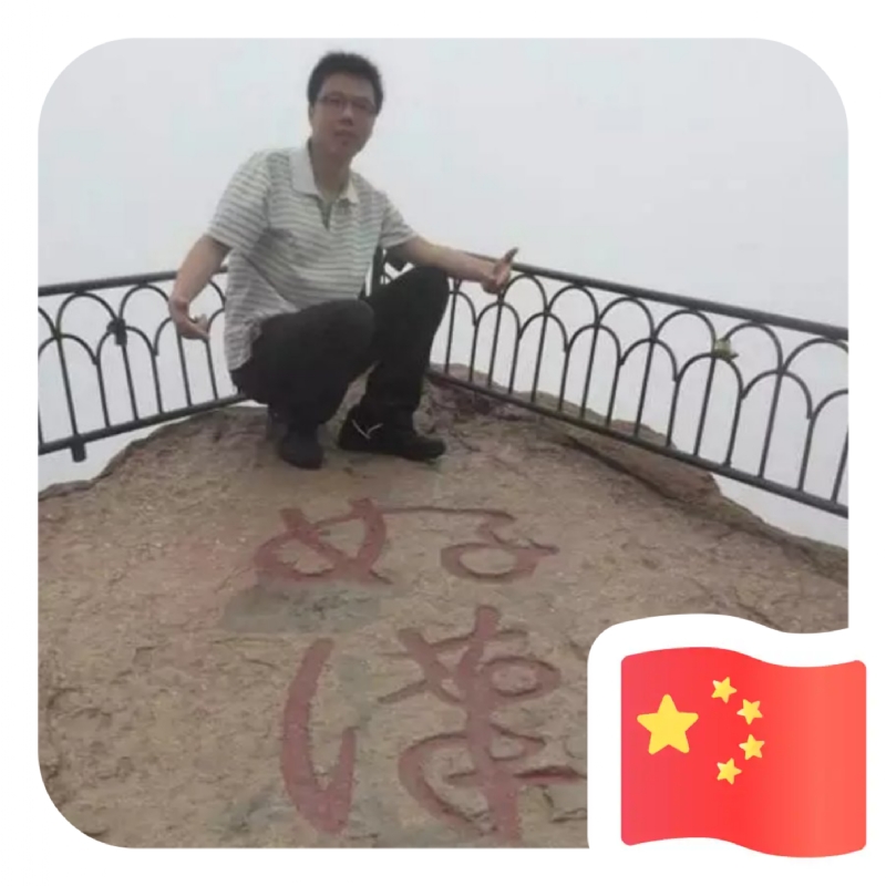 一只小虎牙的第一张照片--沙县婚介网