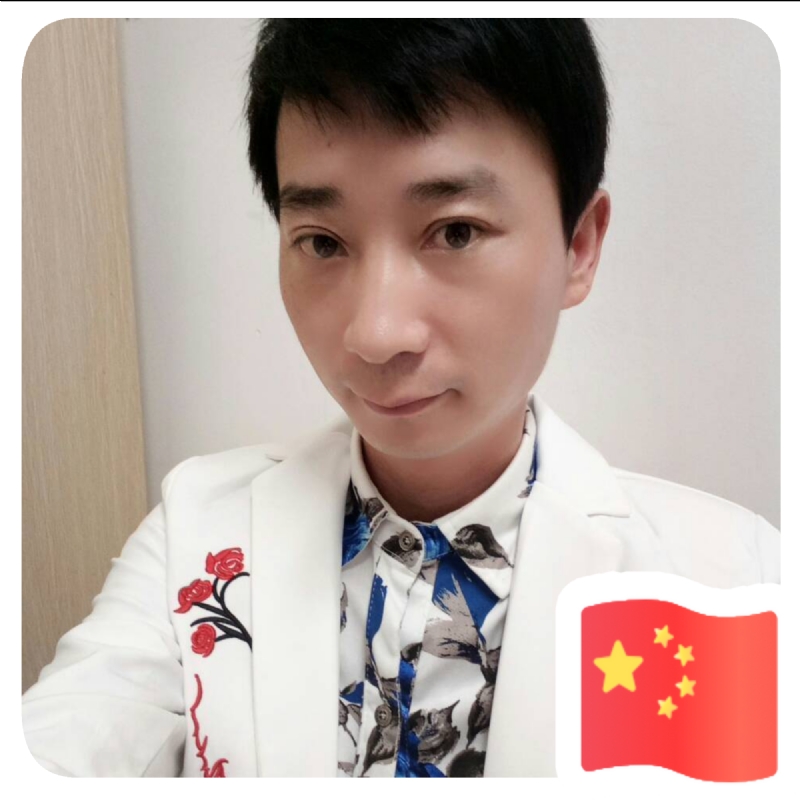 君壕的第一张照片--沙县婚介网