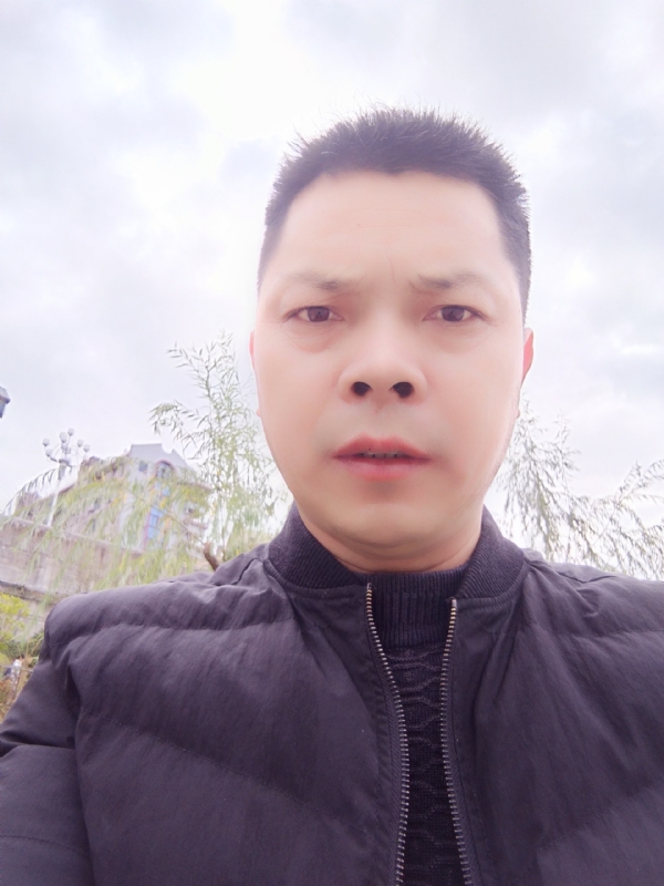 随缘的第一张照片--沙县婚介网