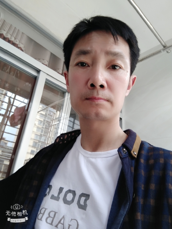 流云飞绣的第二张照片--沙县婚介网