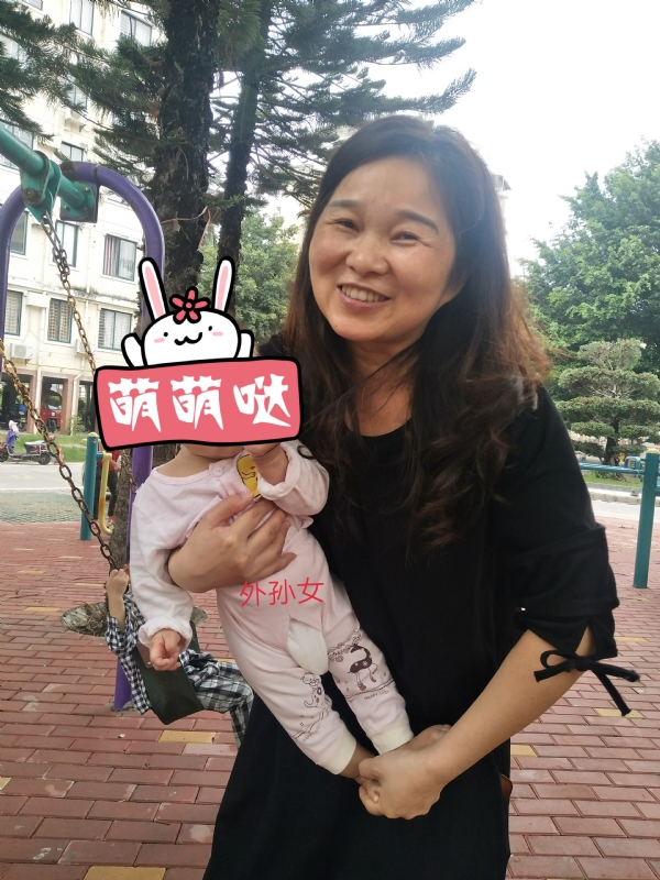 云中锦书的第一张照片--沙县婚介网