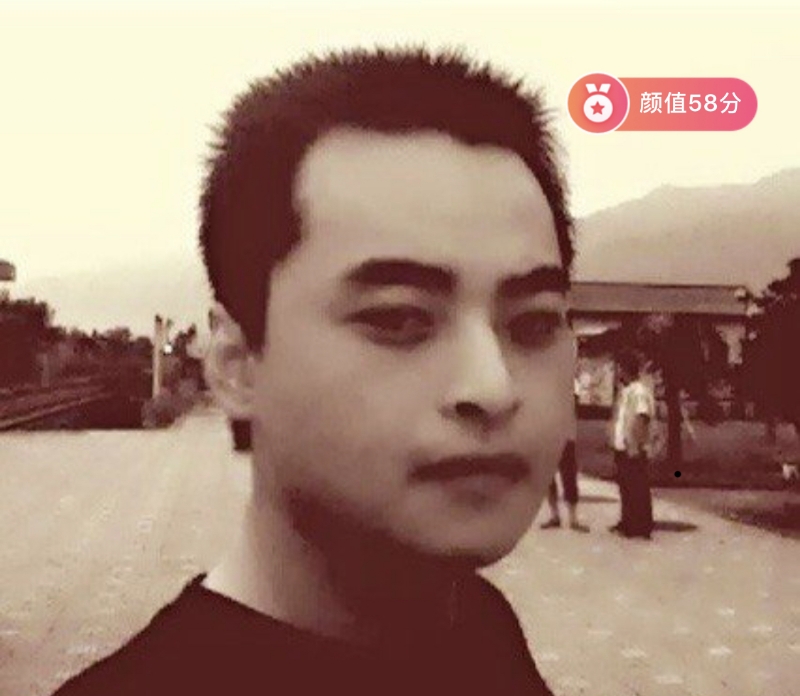 缘来是爱情的第一张照片--沙县婚介网