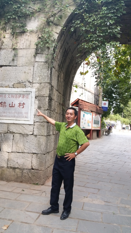 真心的龙的第五张照片--沙县婚介网