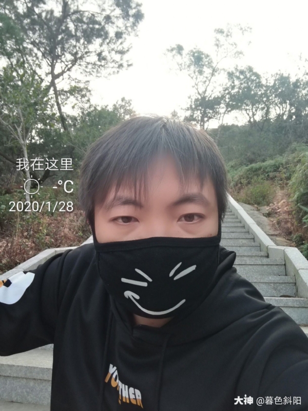 暮色斜阳的第一张照片--沙县婚介网