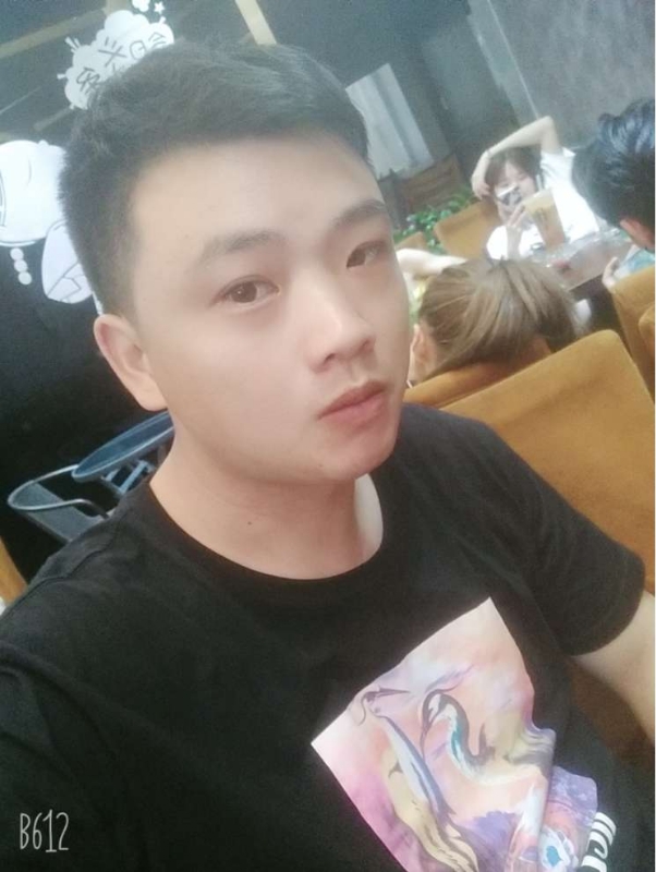 Tango的第一张照片--沙县婚介网