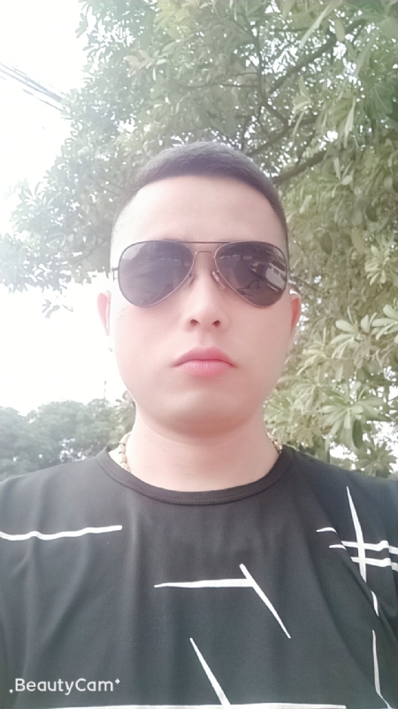寻绿的第一张照片--沙县婚介网