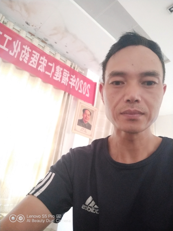 向往彩虹的第三张照片--沙县婚介网