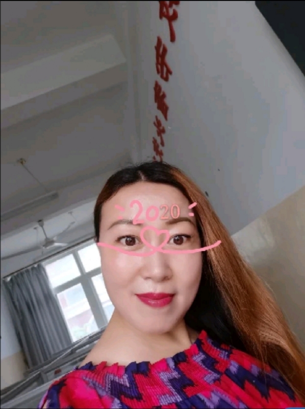 庭院深深的第二张照片--沙县婚介网