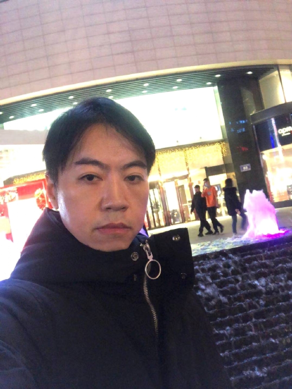 空中花园的第三张照片--沙县婚介网