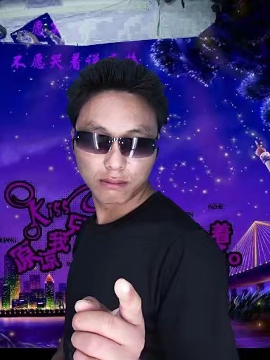 寻缘的第二张照片--沙县婚介网