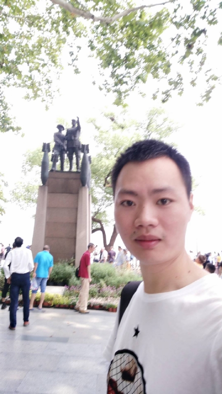 志东的第三张照片--沙县婚介网