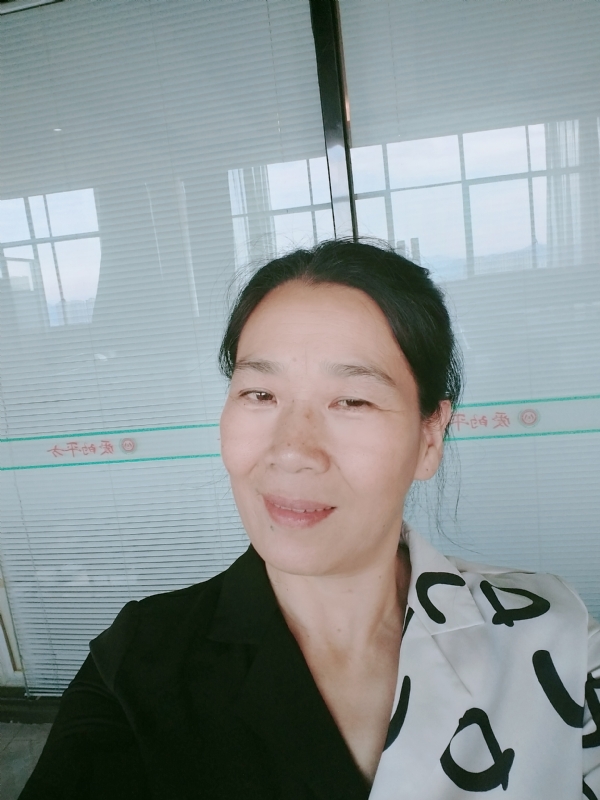 易莲的第一张照片--沙县婚介网