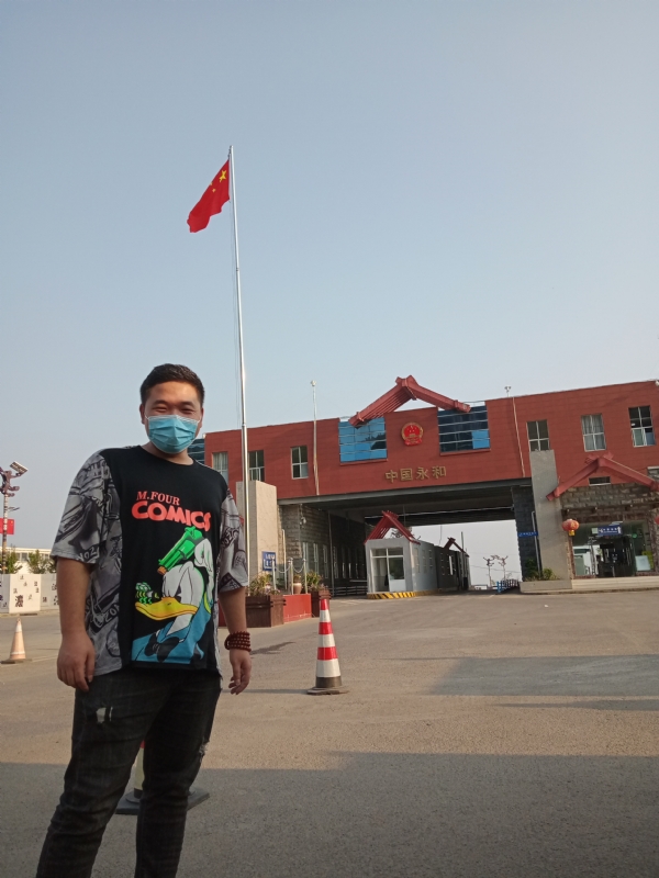 多年以后的第一张照片--沙县婚介网