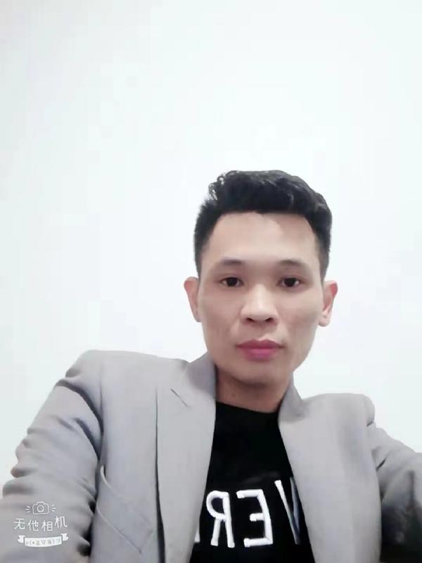 安先生的第一张照片--沙县婚介网