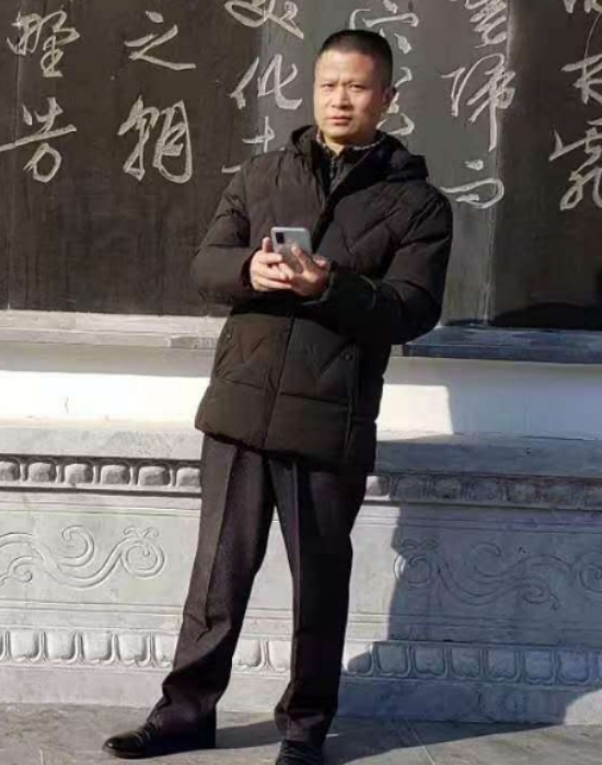 无云的第二张照片--沙县婚介网