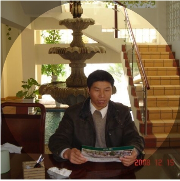 竹林的第一张照片--沙县婚介网