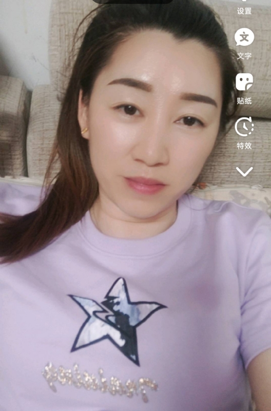 雯雯的第四张照片--沙县婚介网