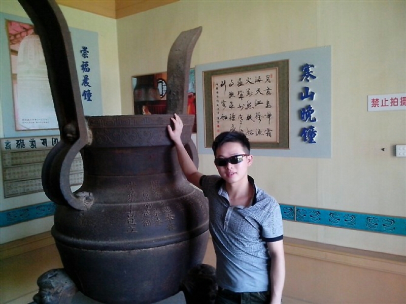顺溜的第一张照片--沙县婚介网