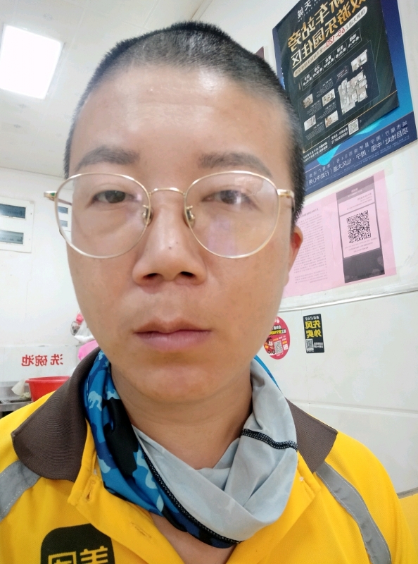 本尊至尊的第一张照片--沙县婚介网