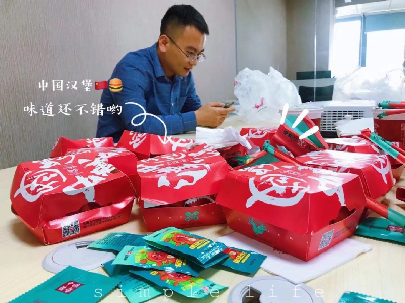 dollar的第一张照片--沙县婚介网