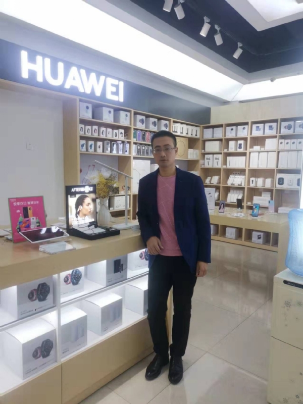 顺水行舟的第一张照片--沙县婚介网