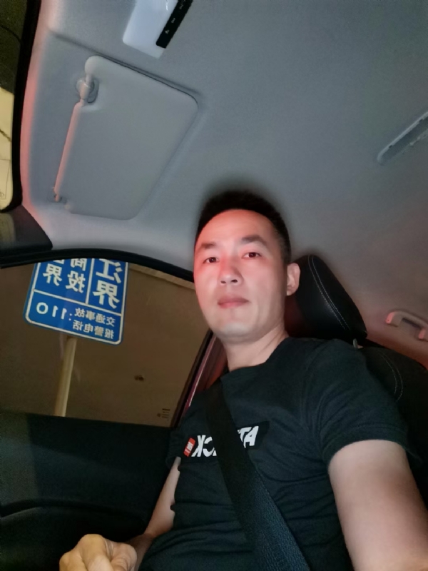 烟火的第二张照片--沙县婚介网