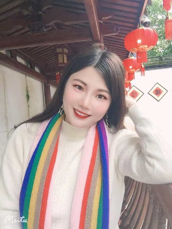 美好的第二张照片--沙县婚介网