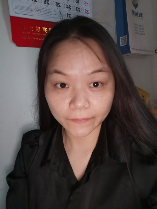 大自然的第二张照片--沙县婚介网