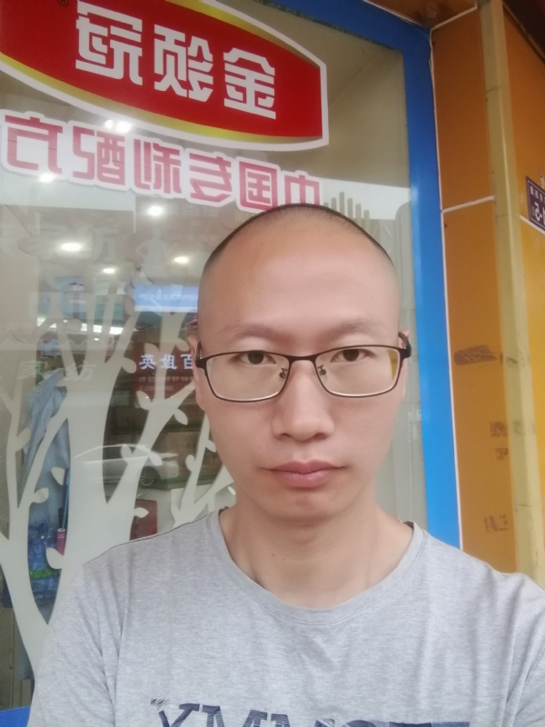 老虎的第二张照片--沙县婚介网