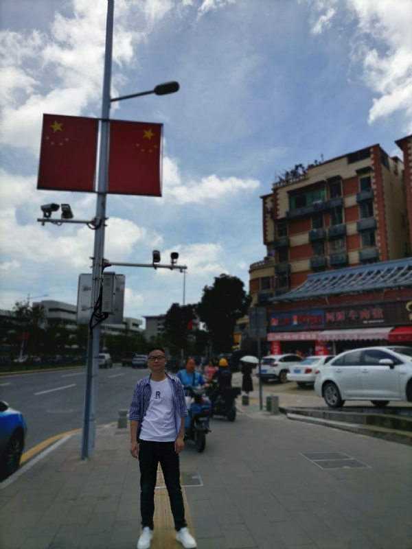 千里不留行的第一张照片--沙县婚介网
