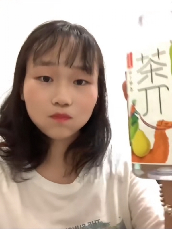 静思的第一张照片--沙县婚介网