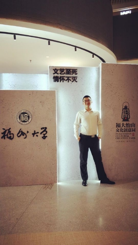 凌宇的第一张照片--沙县婚介网