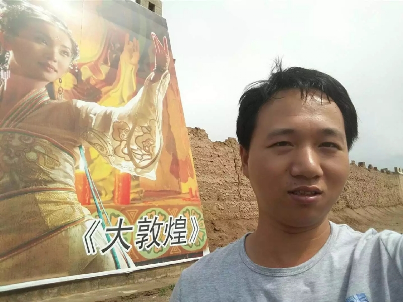 喜乐的第四张照片--沙县婚介网